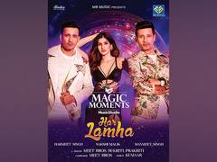 
      
      Radico Khaitan Creates Magic Moments with Har Lamha
      
      