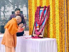 
      
      UP CM Yogi Adityanath pays tribute Subhash Chandra Bose
      
      
