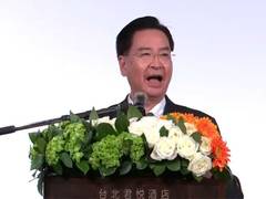 
      
      Taiwan Minister says he is in 
