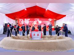 
      
      Nexteer Holds Groundbreaking Ceremony for New Changshu Campus
      
      