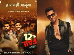 
      
      Varun Dhawan praises Vikrant Massey’s ‘12th Fail’ 
      
      