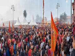 
      
      Ram Temple to prove milestone in achieving USD 1 tr economy
      
      