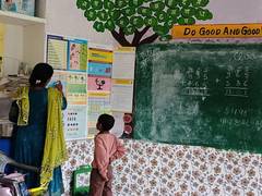 
      
      Private sector, civil society collaborate to transform education
      
      