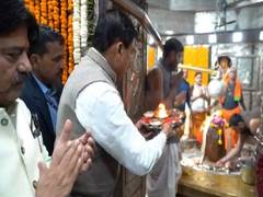 
      
      MP CM Mohan Yadav offer prayers at Mahakaleshwar temple
      
      