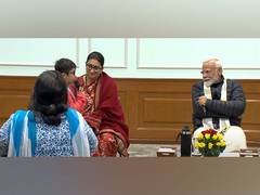 
      
      PM Modi's free-wheeling interaction with winners of Bal Puraskar
      
      
