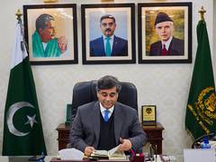 
      
      Pakistan: Gohar Ejaz appointed new caretaker interior minister
      
      