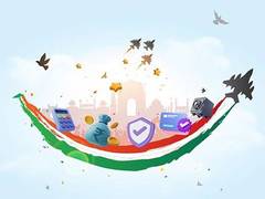 
      
      Building a Financially Inclusive 'Viksit Bharat'
      
      