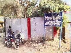 
      
      Six escape from juvenile home in MP’s Gwalior
      
      