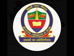 
      
      MCD appoints nodal officials in 12 zones for disposal of flags
      
      