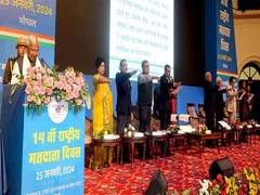 
      
      Conducting smooth elections is great service to nation, says Guv
      
      