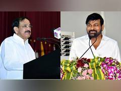 
      
      Venkaiah Naidu, Chiranjeevi among five Padma Vibhushan awardees
      
      