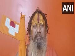 
      
      Another reason to be happy after Ram Mandir: Paramhans Acharya
      
      