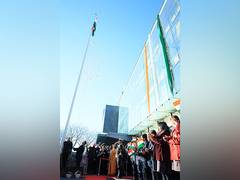 
      
      Indian Embassy in Japan celebrates Republic Day
      
      