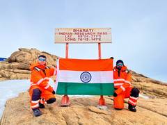 
      
      INHD celebrate Republic Day in Antarctica
      
      