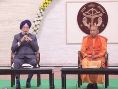 
      
      Uttar Pradesh to get 100 biogas plants: Hardeep Puri
      
      