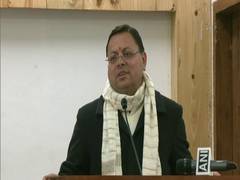 
      
      Work almost completed by UCC committee: CM Dhami 
      
      