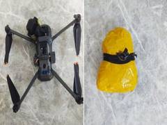 
      
      BSF, Punjab Police seize Pakistani drone with heroin from Amritsar
      
      