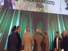 
      
      Pakistan: PML-N supremo Nawaz Sharif unveils election manifesto  
      
      