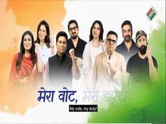 
      
      Rajkumar Hirani, ECI join hands for short film on voter awareness
      
      