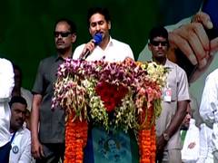 
      
      Andhra CM Jagan unveils 70 days roadmap for cadre for assembly
      
      