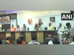 
      
      BJP legislative party meeting underway in Bihar
      
      