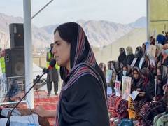 
      
      Mahrang Baloch calls movement against Baloch genocide
      
      