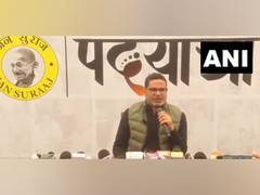 
      
      “This has become part of his politics”: Prashant Kishor
      
      