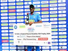 
      
      Indian physical disability team beat England; take 1-0 lead
      
      