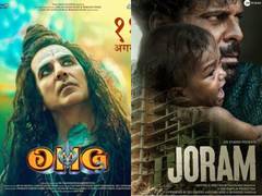 
      
      69th Filmfare Awards: ‘OMG 2’, ‘Joram’ share Best Story award
      
      