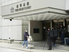 
      
      Hong Kong court orders liquidation of Chinese company Evergrande 
      
      