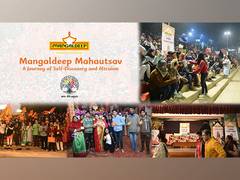 
      
      Mangaldeep Mahautsav: A Journey of Self-Discovery and Altruism
      
      
