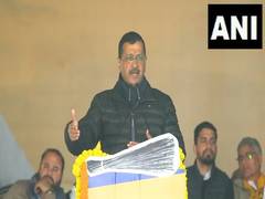 
      
      Delhi CM announces new Solar Policy 2024
      
      