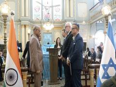 
      
      International Holocaust Remembrance Day observed in Mumbai
      
      