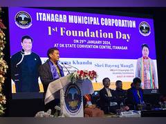 
      
      Arunachal CM expresses concern over rampant earth-cutting 
      
      