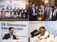 
      
      NSA Ajit Doval, CDS Gen Chauhan release BrahMos deputy CEO’s book
      
      