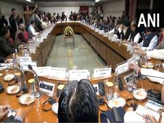 
      
      All-party meeting underway ahead of Budget Session of Parliament
      
      