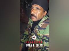 
      
      Pakistan: Baloch Liberation Army launches Operation Dara-e-Bolan
      
      
