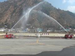 
      
      Flight services between Pithoragarh-Dehradun started under UDAN
      
      