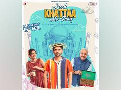 
      
      'Kuch  Khattaa Ho Jaay' teaser out
      
      