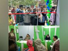 
      
      Manipal Hospital Old Airport Road Launch of OPD Clinic in Bolpur
      
      