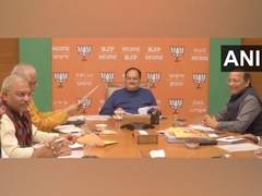 
      
      BJP Coordination Committee meeting held over Lok Sabha elections
      
      