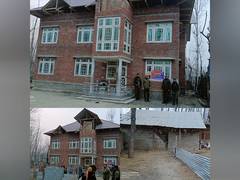 
      
      J-K Police attaches property of drug peddler in Kulgam
      
      