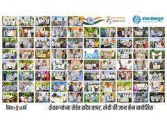
      
      Kan Biosys celebrates 75th Republic Day with farmers 
      
      