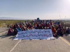 
      
      Pak: People block CPEC route over enforced disappearance of man
      
      