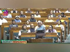 
      
      Budget 2024: No change in taxation proposed
      
      