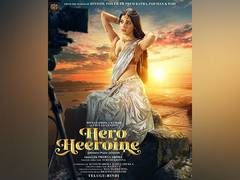 
      
      Maker releases 2nd look poster of film 'Hero Heeroine'
      
      