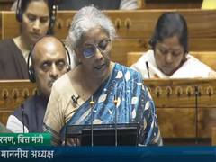 
      
      Tourism infrastructure to be taken on Indian islands: Sitharaman
      
      