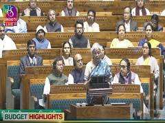 
      
      Budget 2024: Government to lay white paper on economy
      
      