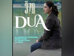 
      
      'Article 370': Yami Gautam’s song ‘Dua’ to be out on this date
      
      