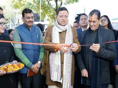 
      
      Uttarakhand CM inaugurates newly integrated building in Dehradun
      
      